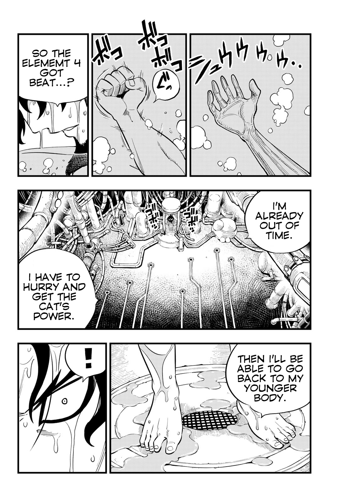 Eden's Zero Chapter 92 15